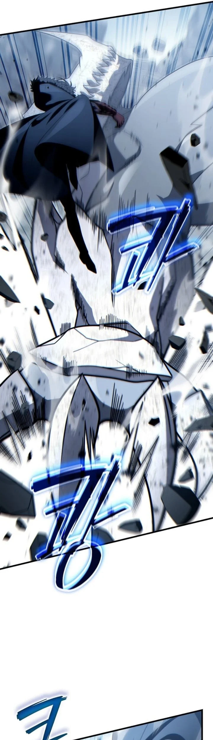 The Lord Who Levels Up By Devouring Chapter 23 Gambar 28