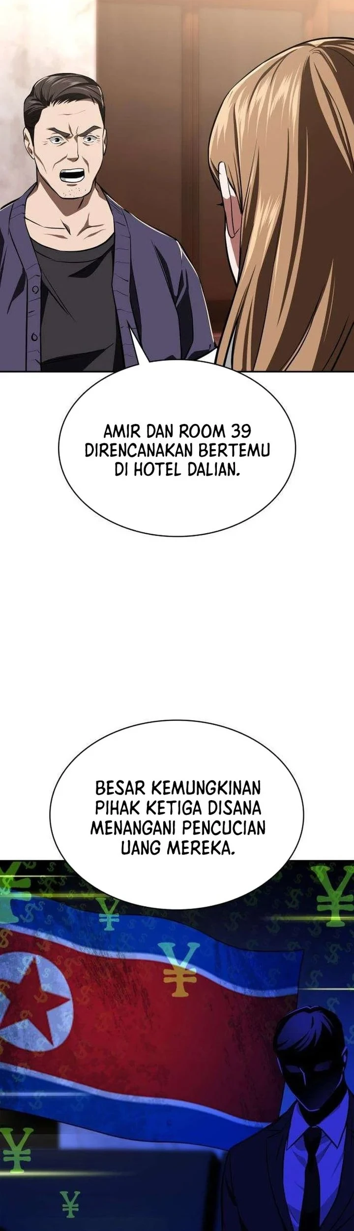 The Lowest-Ranking NIS Agent Chapter 18 Gambar 37