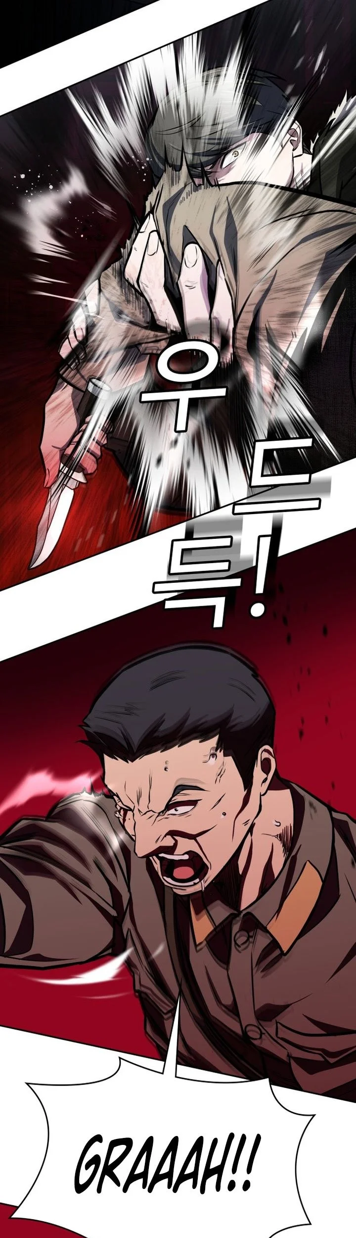 The Lowest-Ranking NIS Agent Chapter 26 Gambar 24