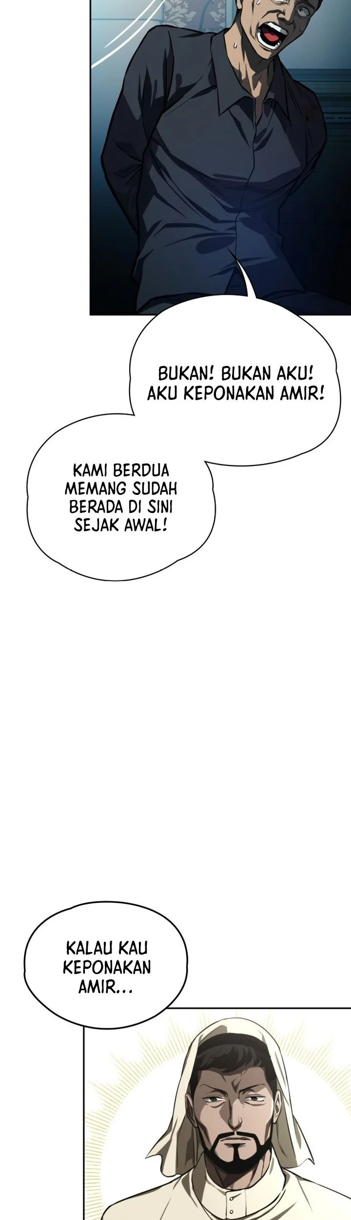 The Lowest-Ranking NIS Agent Chapter 27 Gambar 23