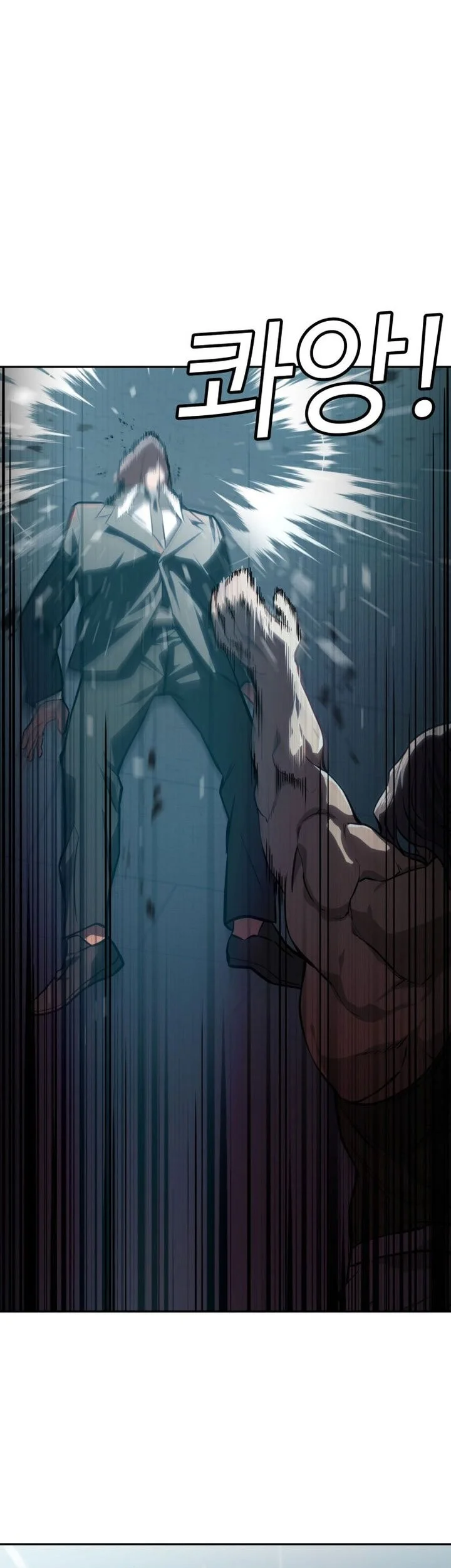 The Lowest-Ranking NIS Agent Chapter 29 Gambar 30