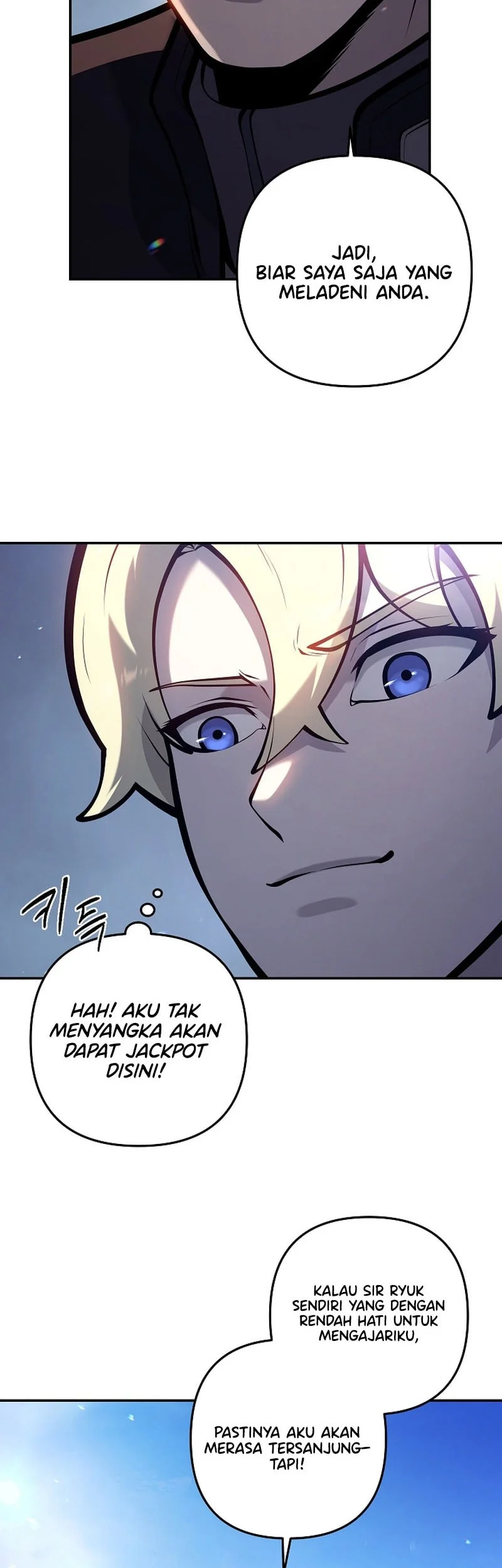 The Mad Dog Of The Duke’s Estate Chapter 36 Gambar 25