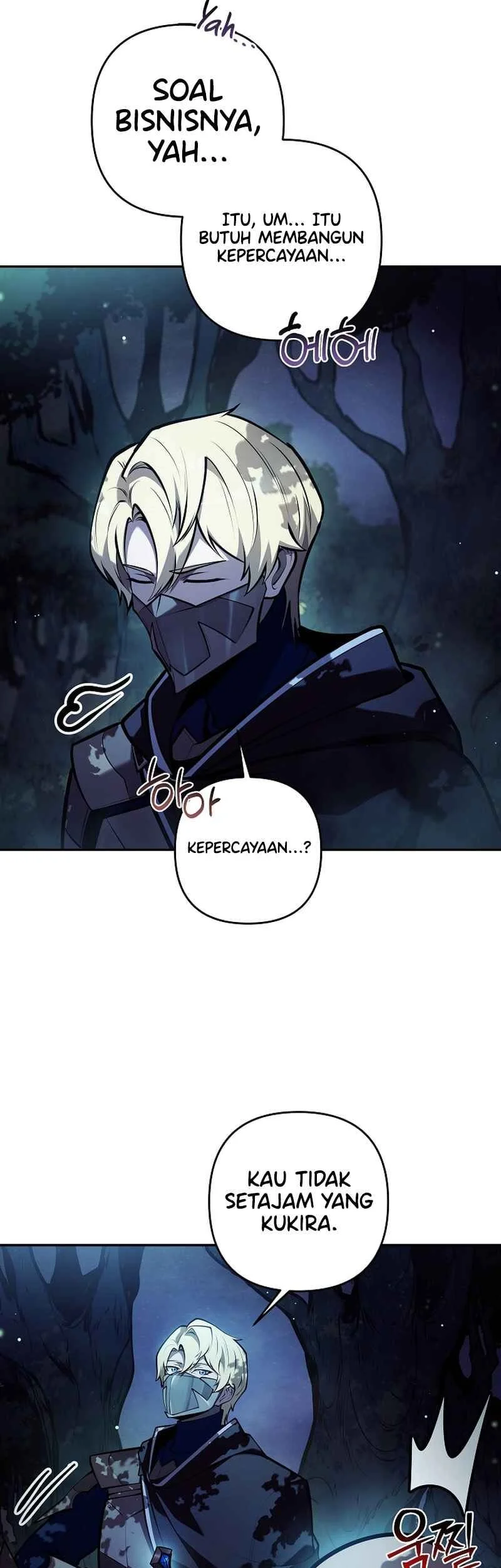 The Mad Dog Of The Duke’s Estate Chapter 43 Gambar 30