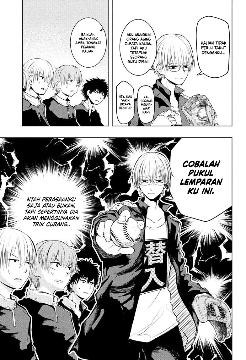 The Mage Next Door Chapter 12 Gambar 10