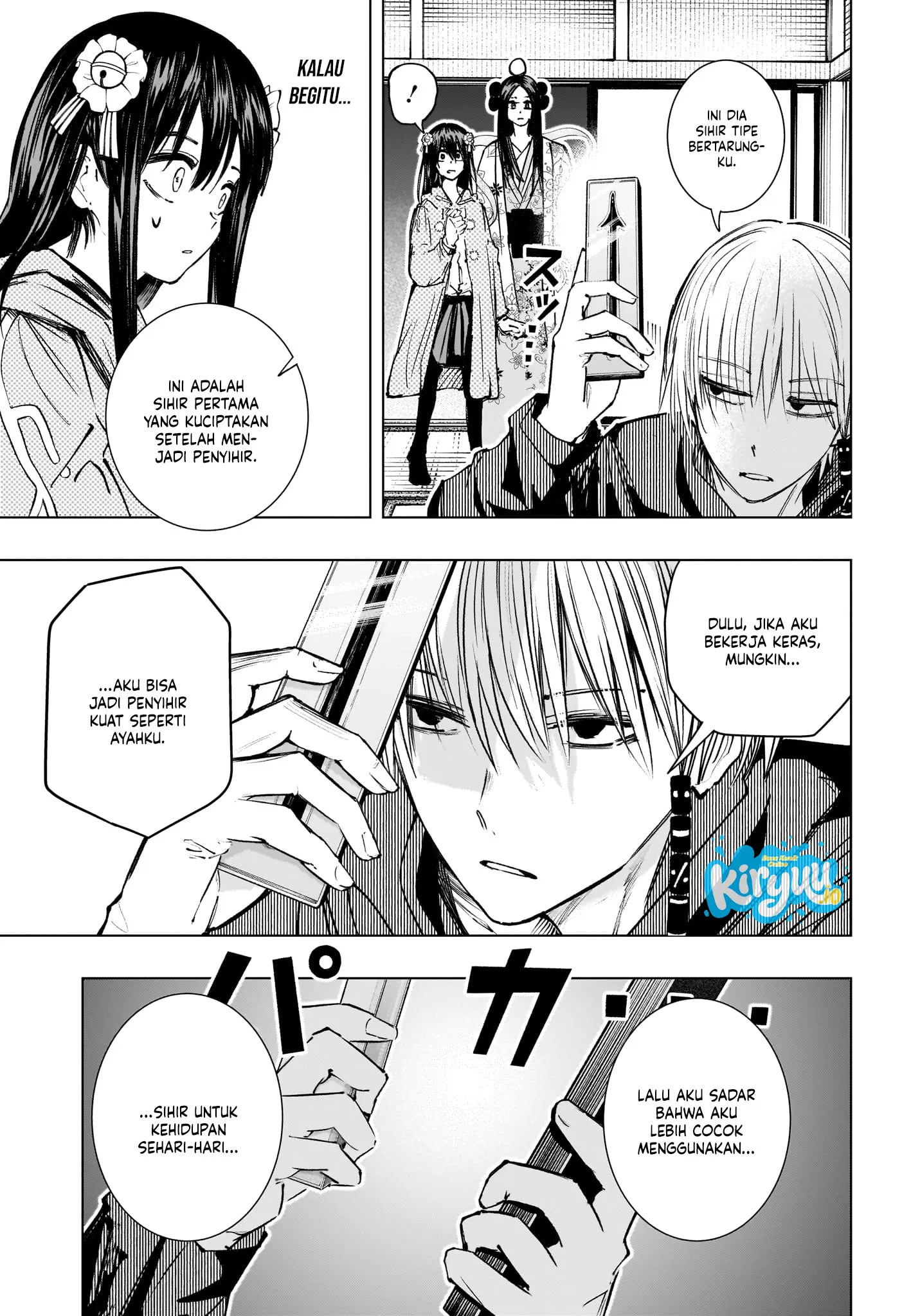 The Mage Next Door Chapter 17 Gambar 10