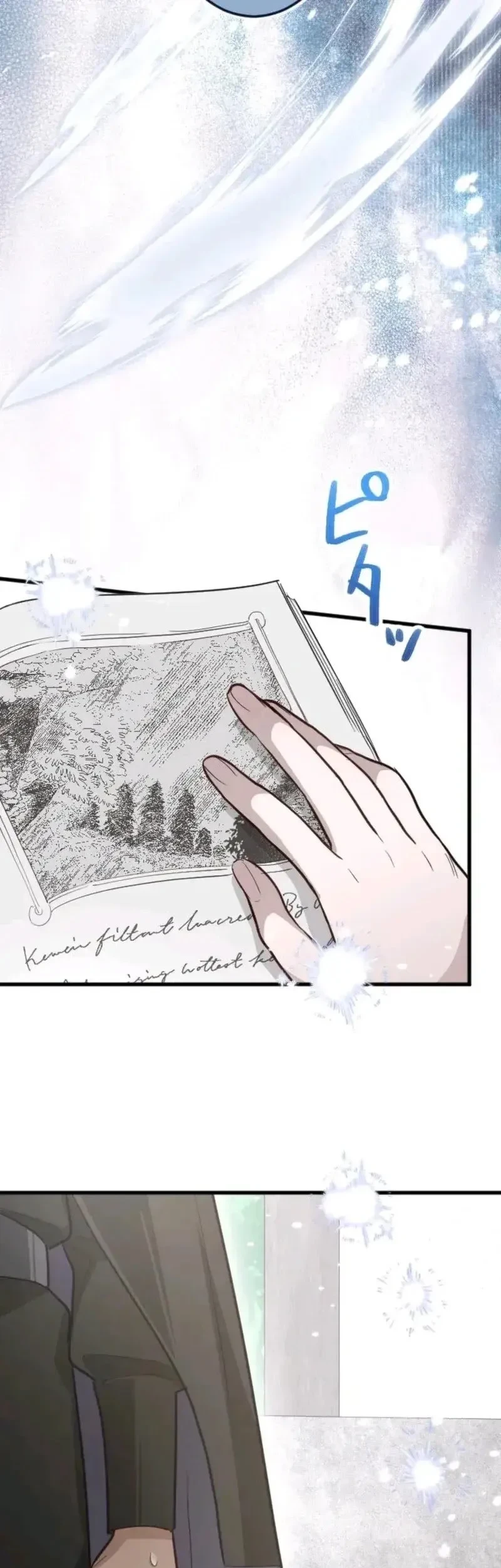 The Magic Theory of the Regressed Sword Saint Chapter 20 Gambar 25