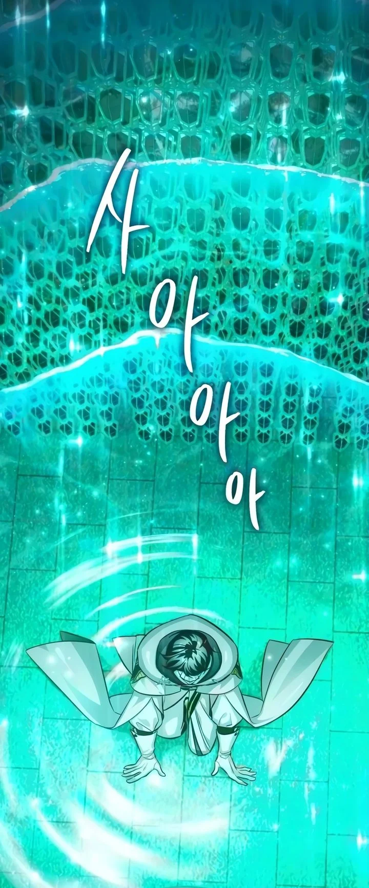 The Magic Tower's Problem Child Chapter 54 Gambar 46