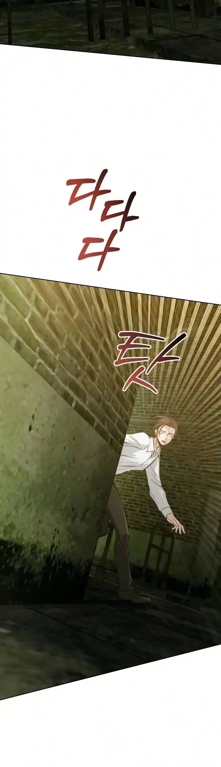 The Magic Tower's Problem Child Chapter 55 Gambar 45