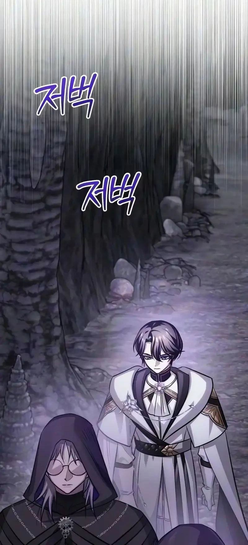 The Magic Tower's Problem Child Chapter 62 Gambar 47