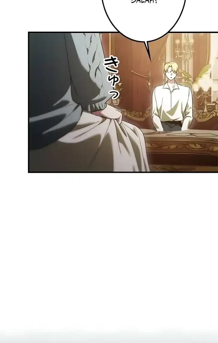 The Maid Kills Her Master Again Today Chapter 17 Gambar 21