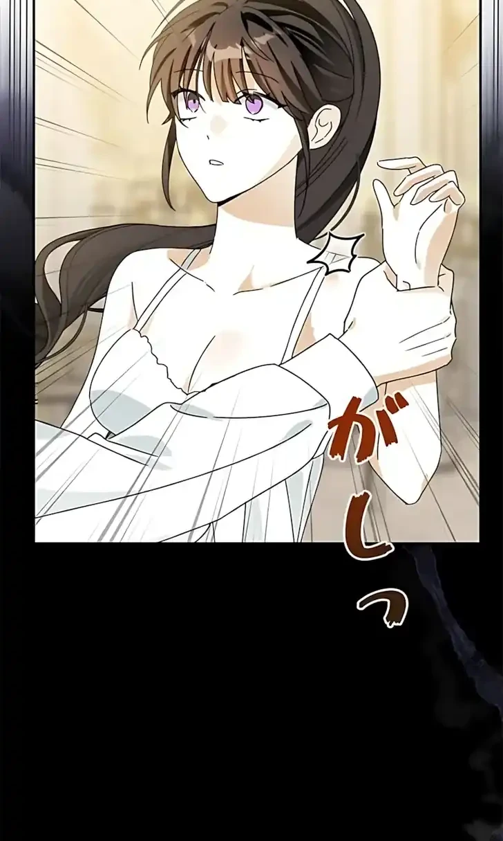 The Maid Kills Her Master Again Today Chapter 4 Gambar 22