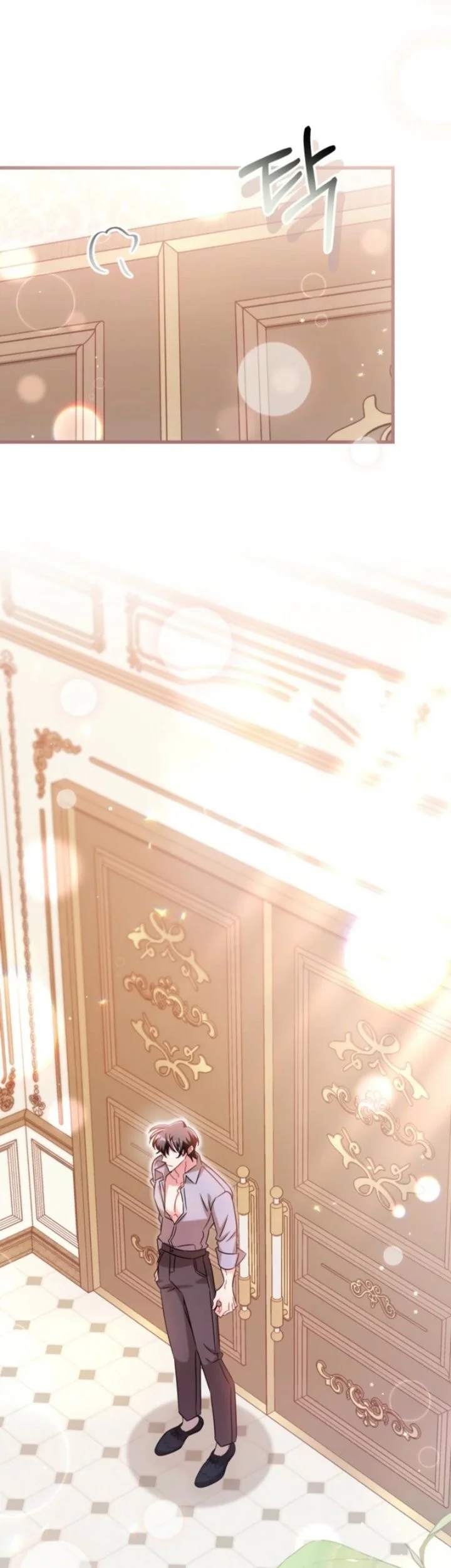 The Maid With a Child Chapter 30 Gambar 25