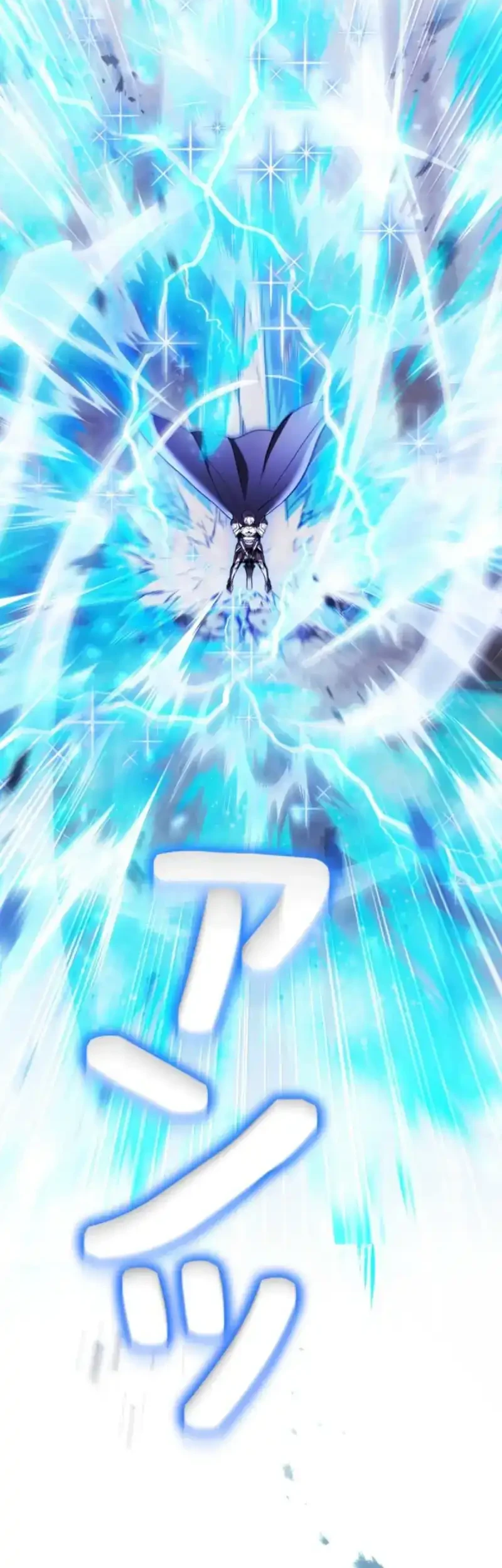 The Main Heroines Are Trying to Kill Me Chapter 63 Gambar 46