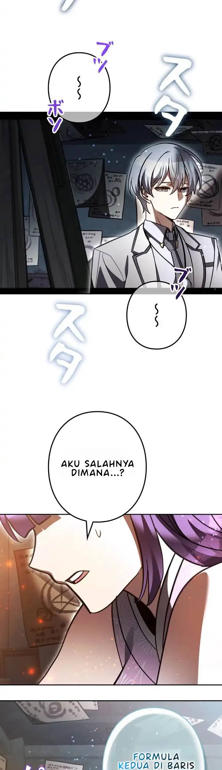 The Main Heroines Are Trying to Kill Me Chapter 68 Gambar 33