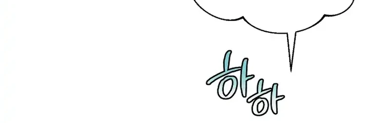 The Male Lead Is Trying To Tame Me With Money Chapter 20 Gambar 35