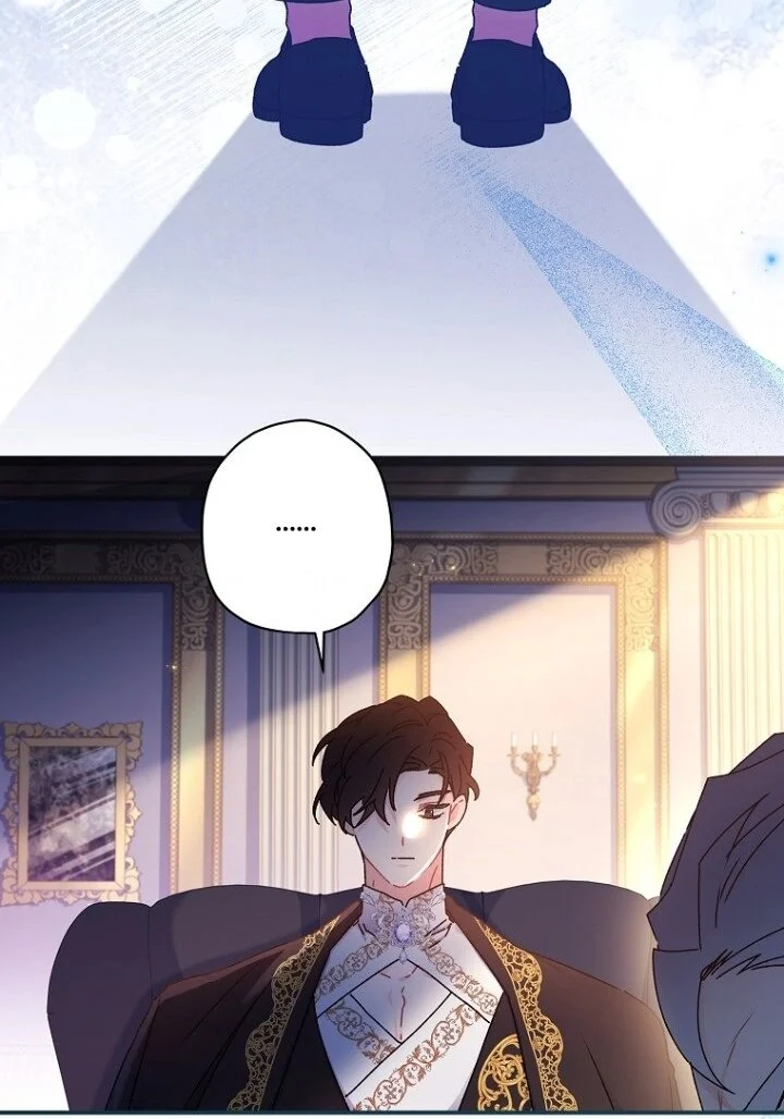 The Male Lead's Little Lion Daughter Chapter 110 Gambar 34