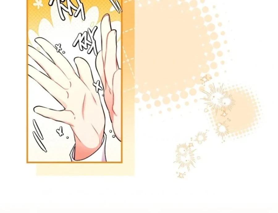 The Male Lead's Little Lion Daughter Chapter 114 Gambar 36