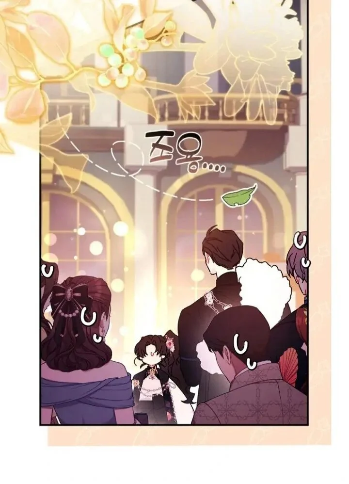 The Male Lead's Little Lion Daughter Chapter 124 Gambar 35