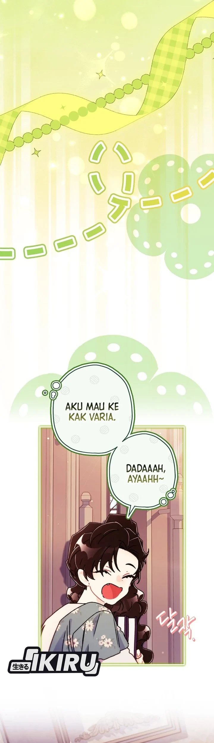 The Male Lead's Little Lion Daughter Chapter 163 Gambar 38