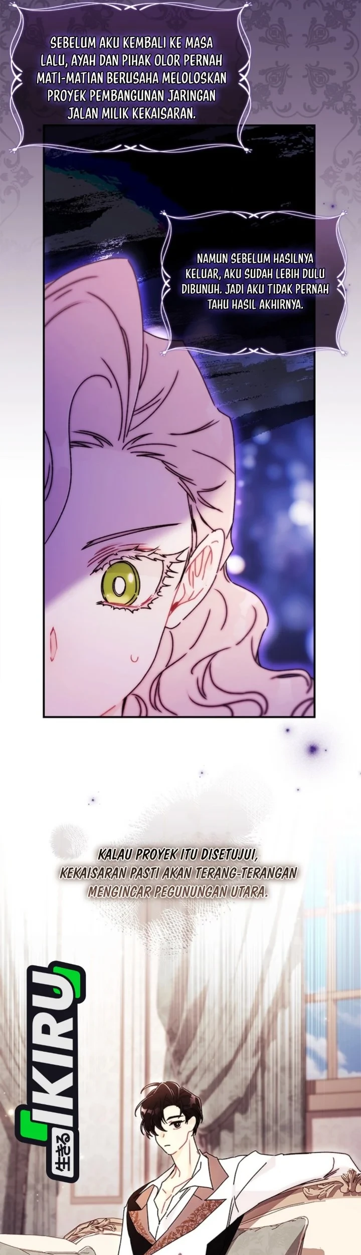 The Male Lead's Little Lion Daughter Chapter 171 Gambar 38
