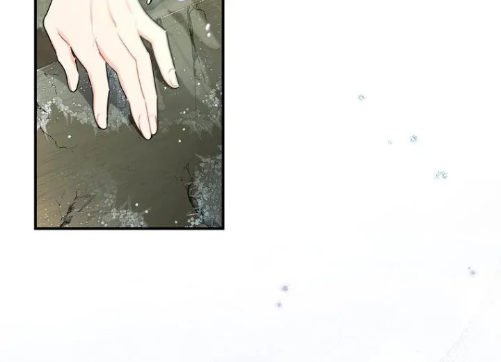 The Male Lead's Little Lion Daughter Chapter 75 Gambar 79