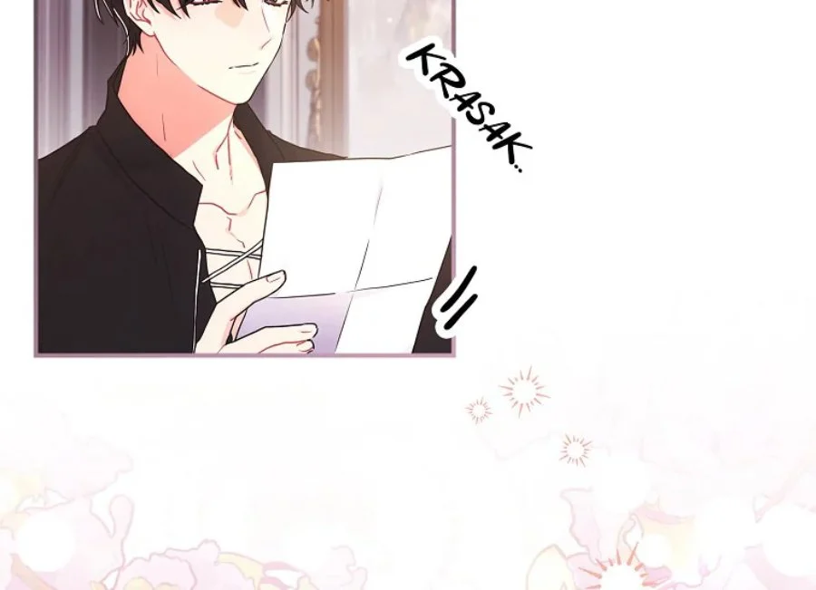The Male Lead's Little Lion Daughter Chapter 82 Gambar 75