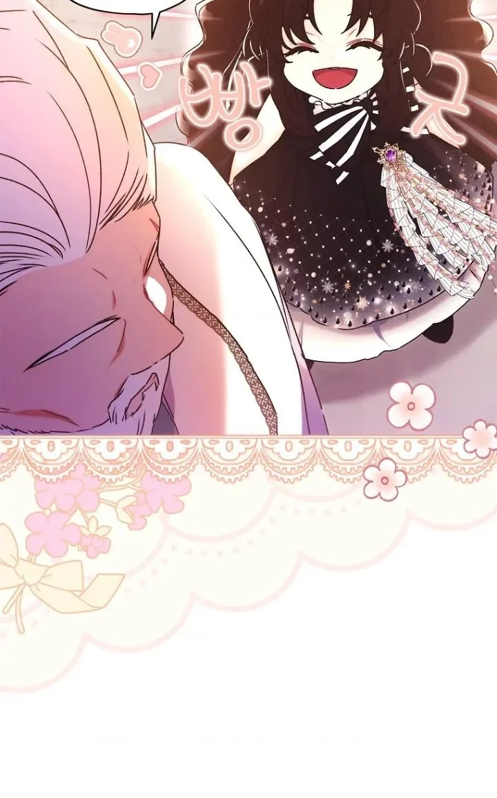 The Male Lead's Little Lion Daughter Chapter 93 Gambar 24