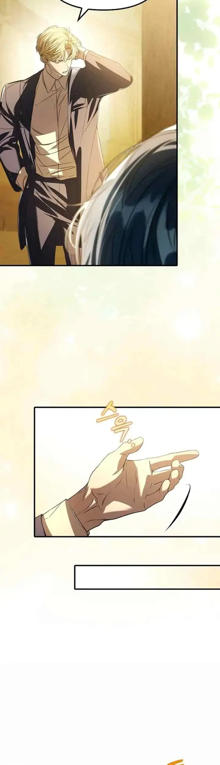The Male Leads Are Trapped in My House Chapter 36 Gambar 23