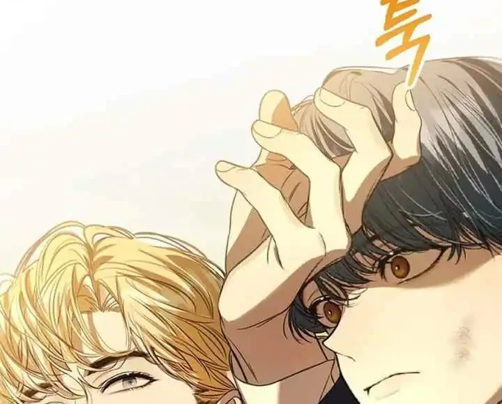 The Male Leads Are Trapped in My House Chapter 36 Gambar 24