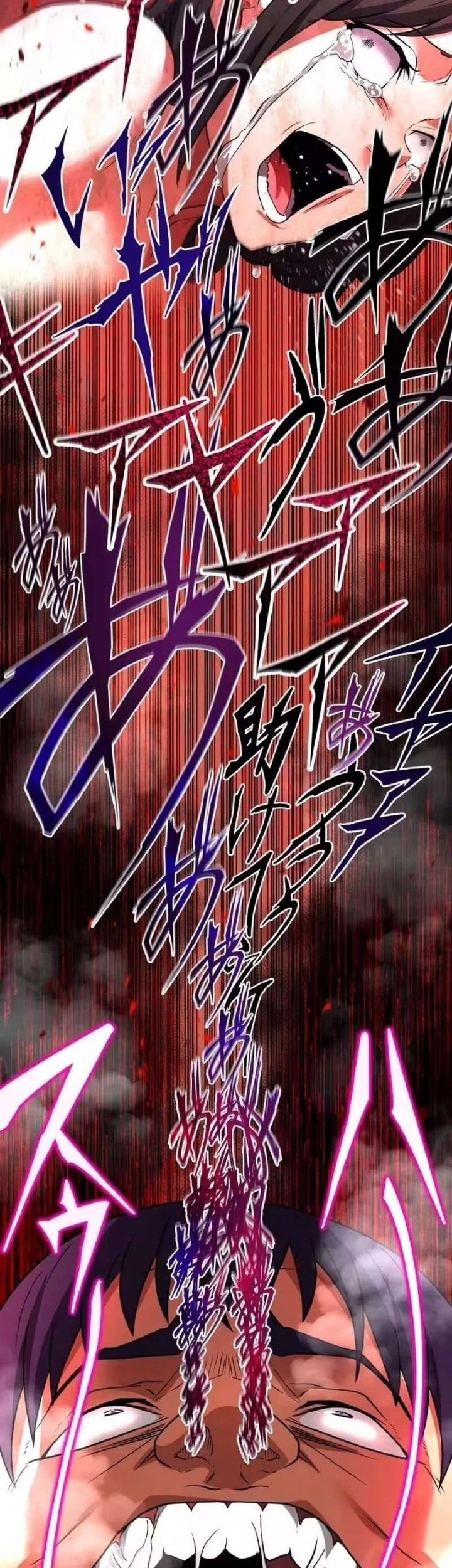The Man Who Vowed Revenge on His Demon Wife Chapter 13 Gambar 48