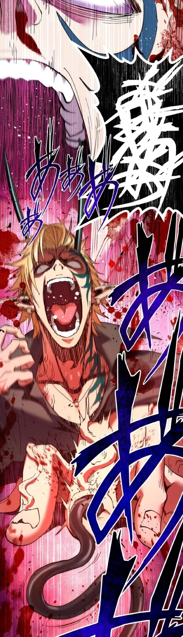 The Man Who Vowed Revenge on His Demon Wife Chapter 9 Gambar 45