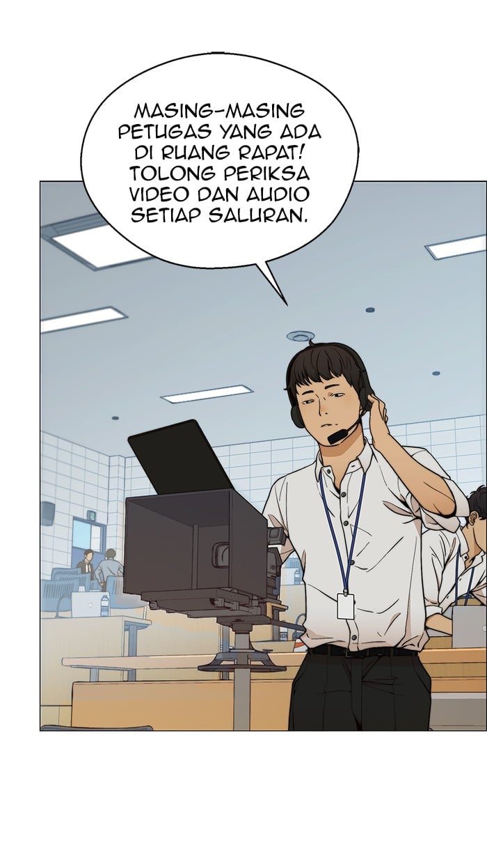 The Man Chapter 105 halaman 46