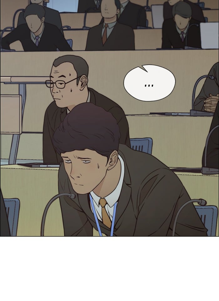 The Man Chapter 107 halaman 43