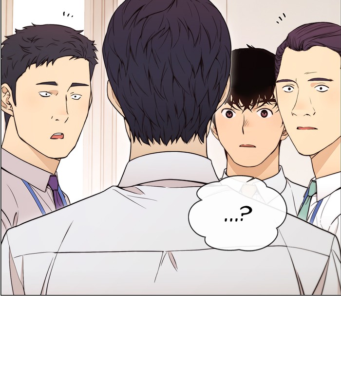 The Man   Chapter 112 Gambar 39