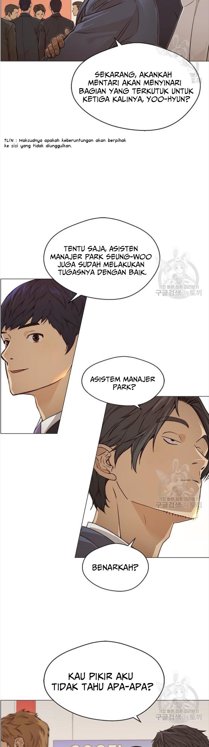 The Man Chapter 123 halaman 20