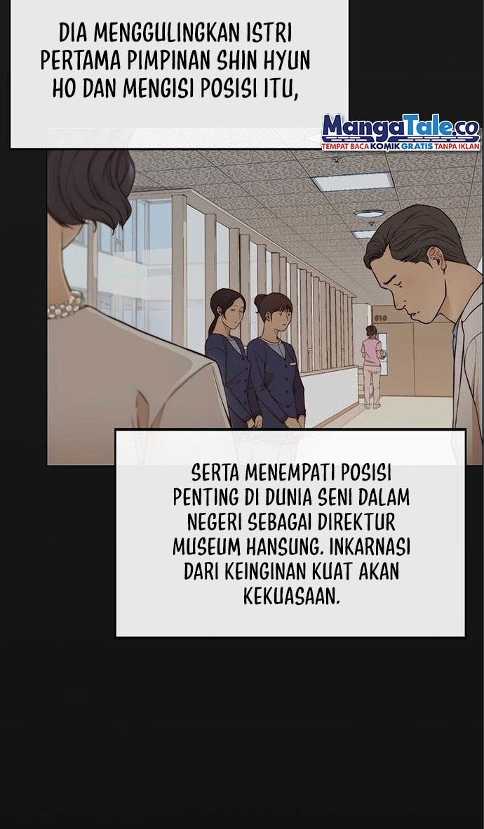 The Man Chapter 125 halaman 25
