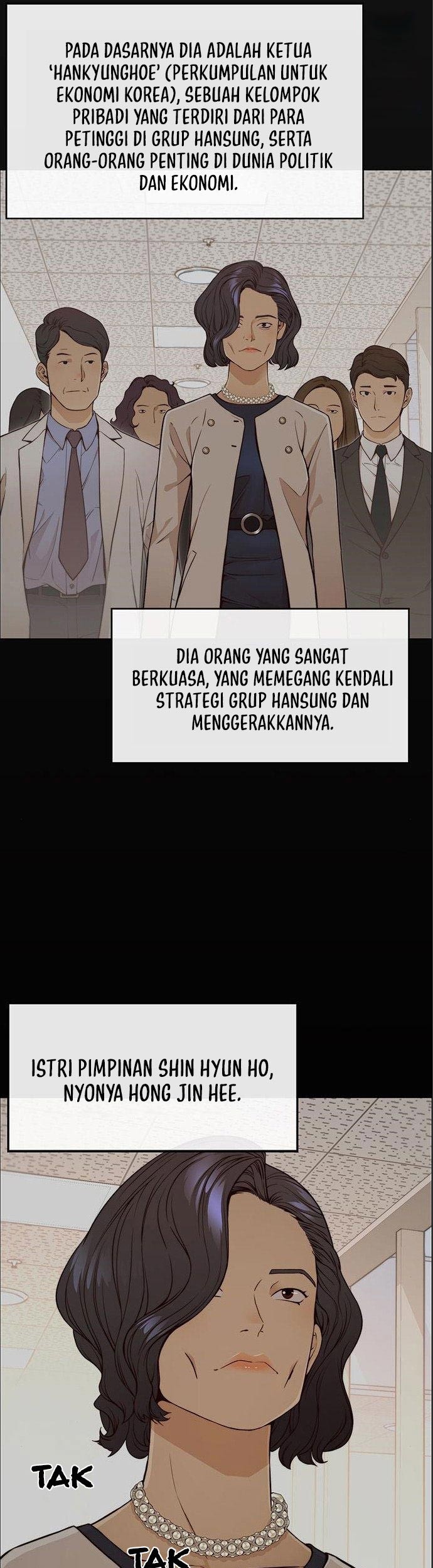 The Man Chapter 125 halaman 26