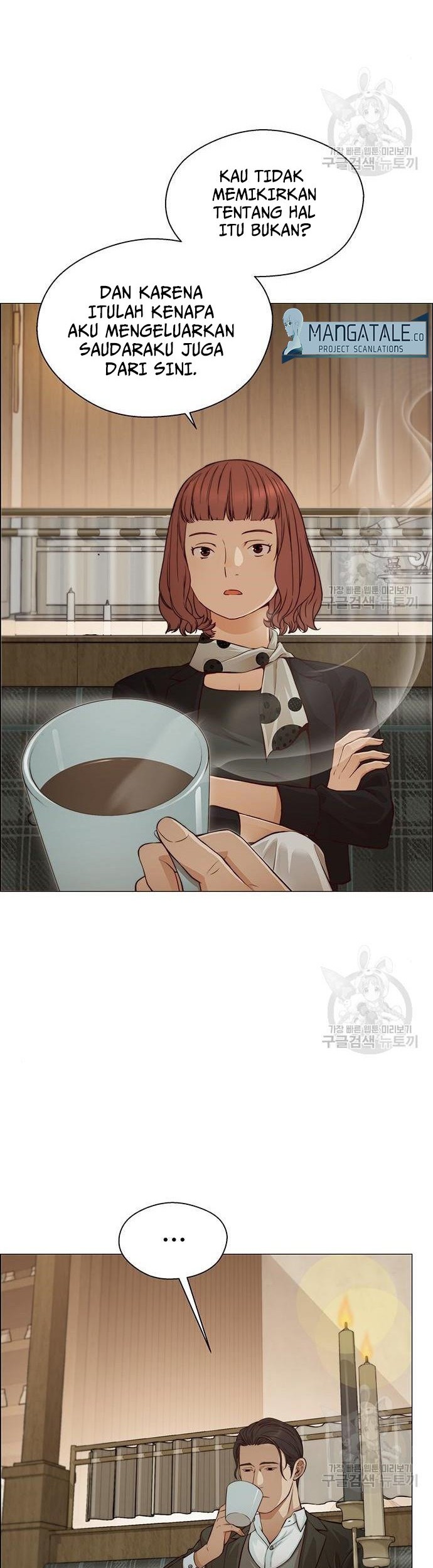 The Man   Chapter 129 Gambar 21