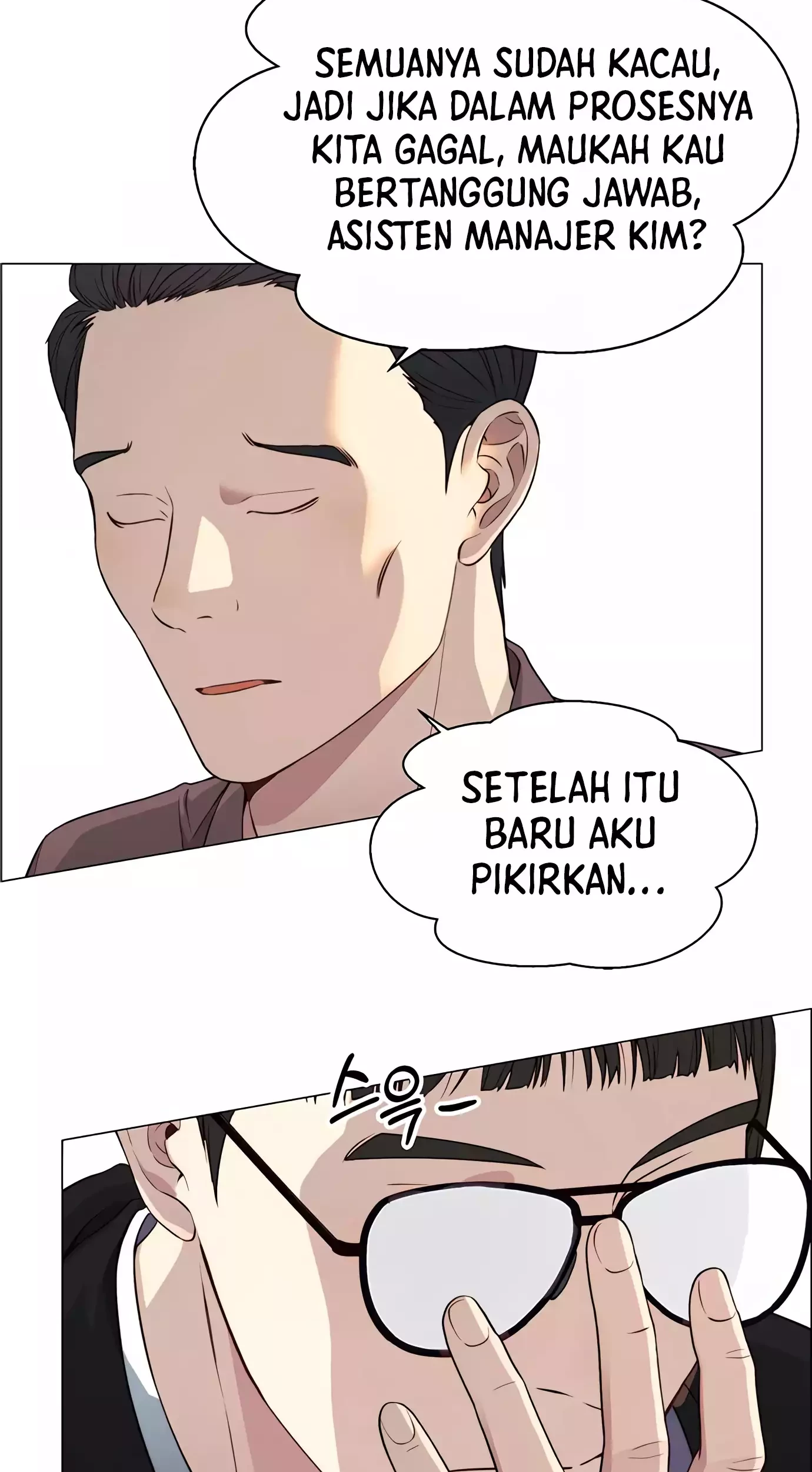 The Man Chapter 139 halaman 46