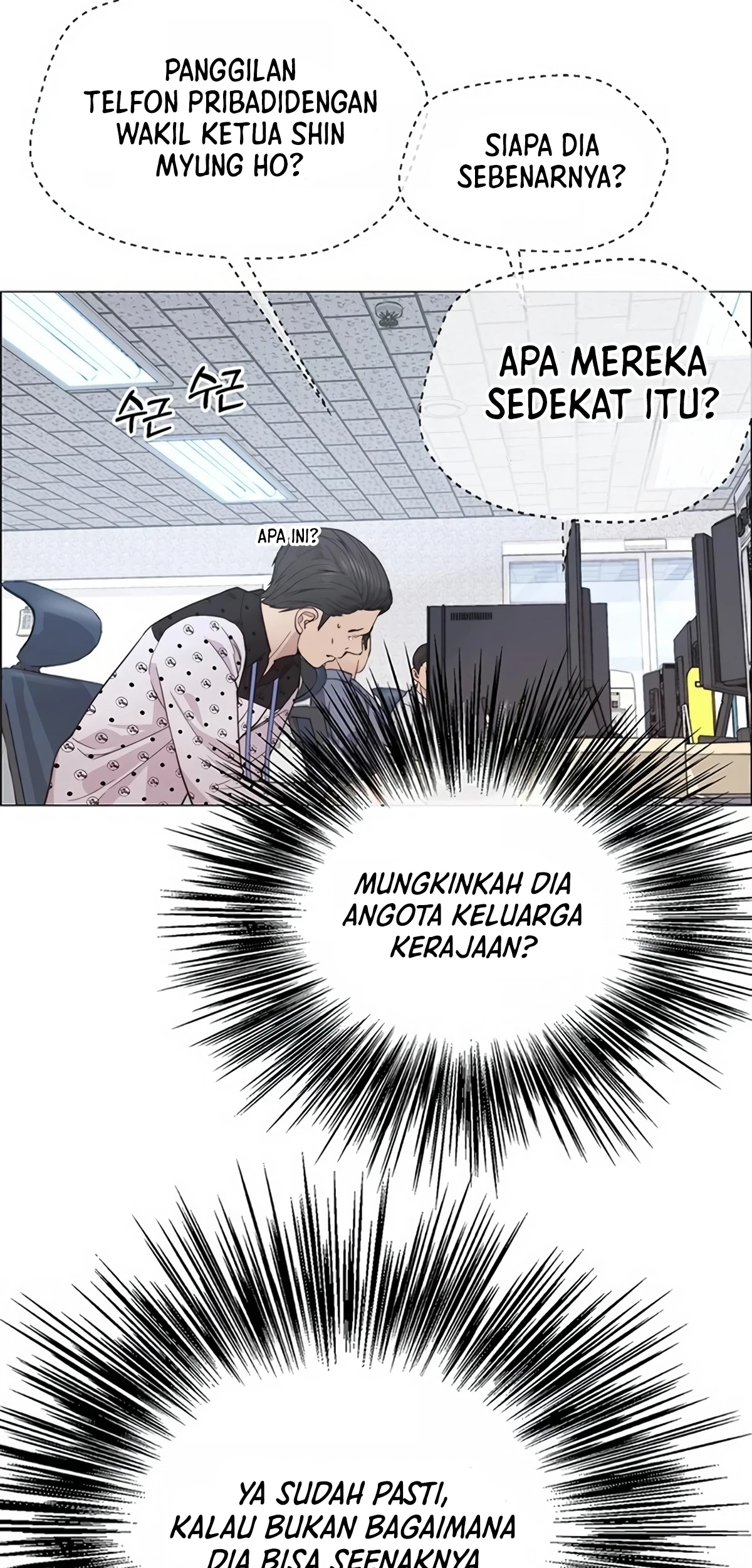 The Man   Chapter 157 Gambar 42