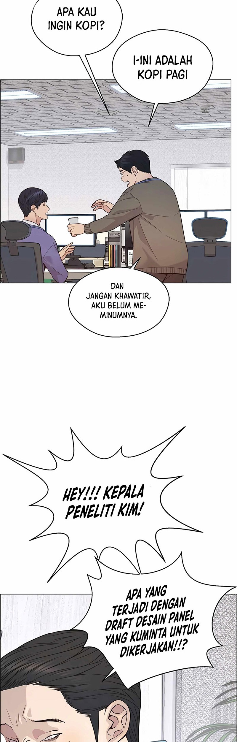 The Man   Chapter 160 Gambar 31