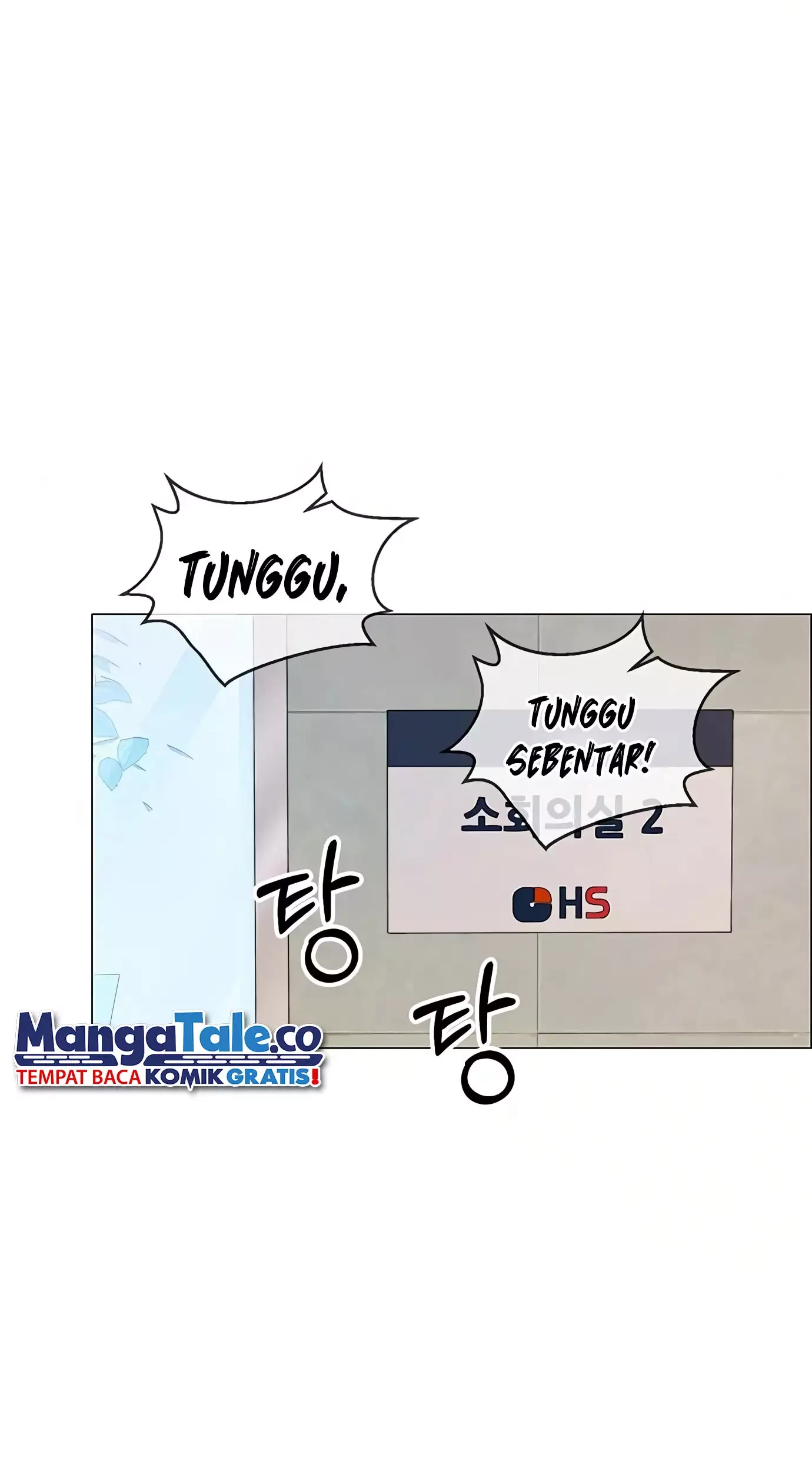 The Man   Chapter 164 Gambar 49
