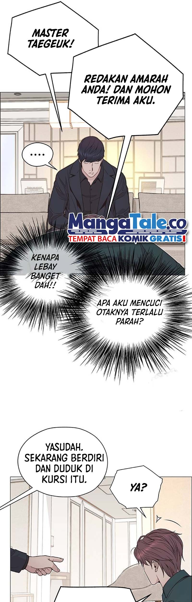 The Man Chapter 179 halaman 29