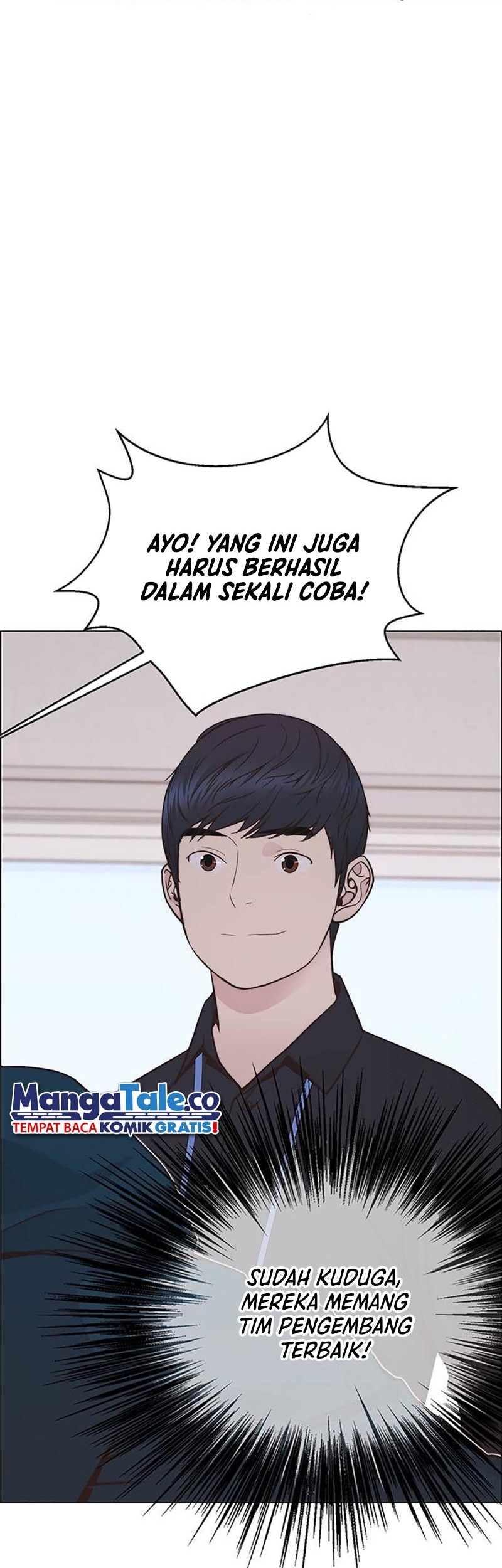 The Man Chapter 184 halaman 31