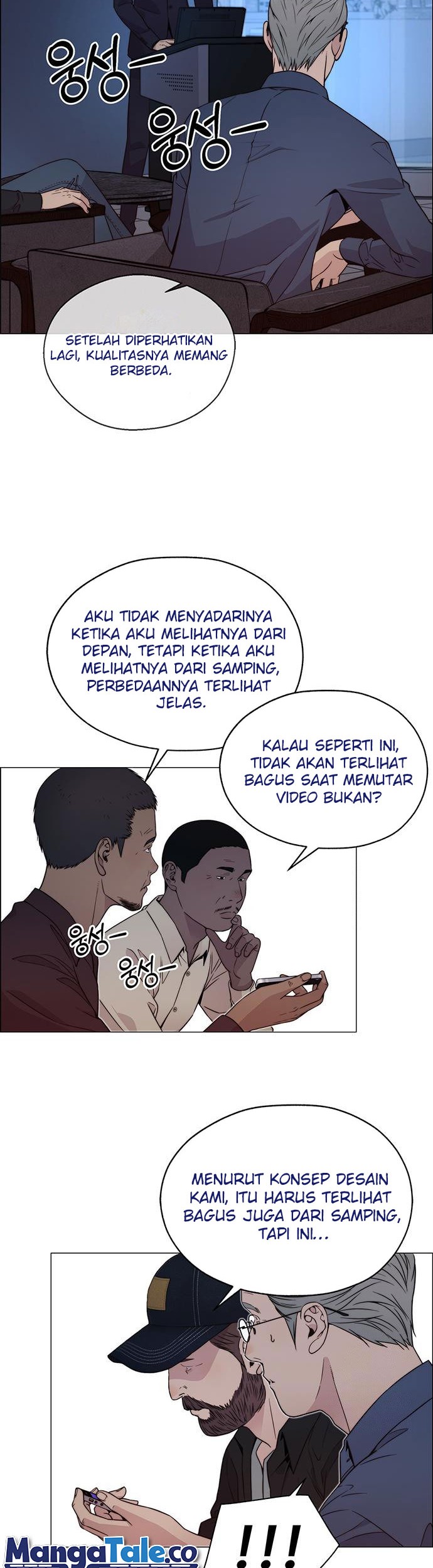 The Man   Chapter 204 Gambar 36