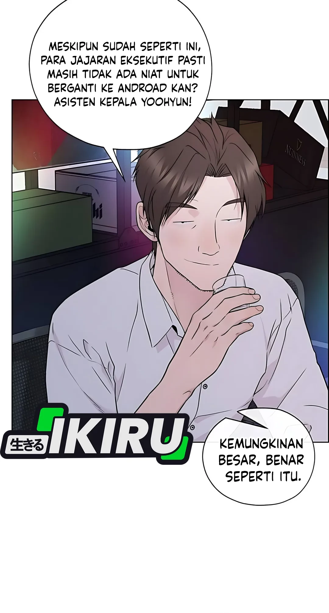 The Man Chapter 225 - Halaman 40