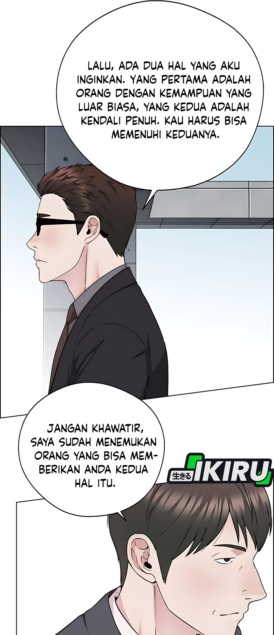 The Man Chapter 233 - Halaman 47