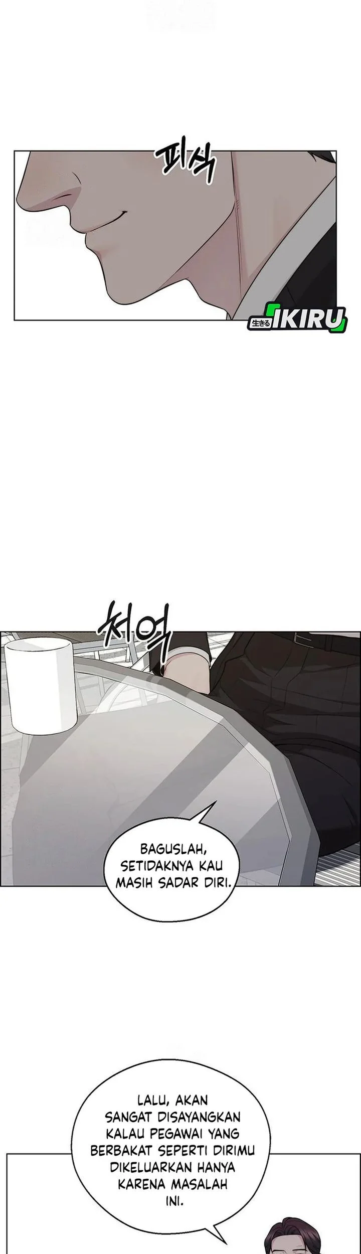 The Man Chapter 242 - Halaman 31
