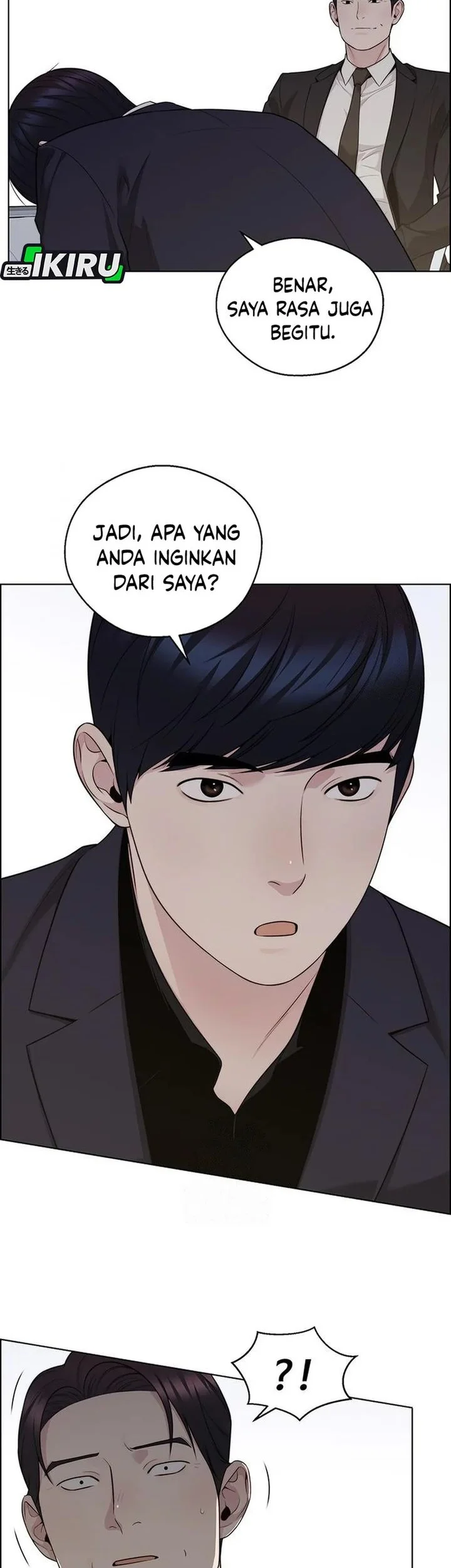 The Man Chapter 242 - Halaman 32