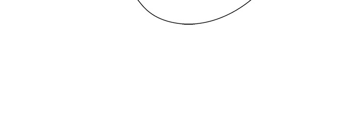 The Man   Chapter 25 Gambar 39